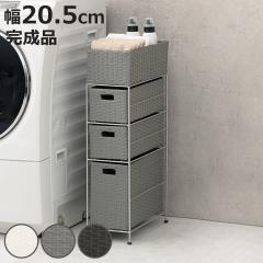 �����h���[�`�F�X�g ���o��4�t ��20.5cm �����t �X�`�[�� �|���G�`���� �i ���^���� �����h���[ �`�F�X�g ���b�N �h�� �A�W�A�� ���[ ��