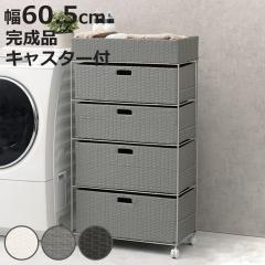 �����h���[�`�F�X�g ��60.5cm 4�i ���o�� �L���X�^�[�t �����i �i ���^���� �����h���[ �`�F�X�g ���b�N �h�� ���� ���[ ���� ���^���� 