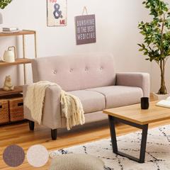 �\�t�@ 2�l�|�� ��120cm �I�|���t�� �i �\�t�@�[ �R���p�N�g 2�l ��l �|�� 2P �`�F�A�[ �`�F�A �֎q ���� �C�X �z ���� �� ������� �I