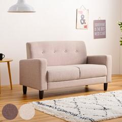 �\�t�@ 2�l�|�� ��120cm �I�|���t�� �i �\�t�@�[ �R���p�N�g 2�l ��l �|�� 2P �`�F�A�[ �`�F�A �֎q ���� �C�X �z ���� �� ������� �I