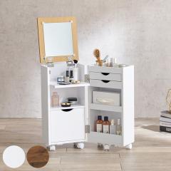 �h���b�T�[ ���S�� ��30.5�`62cm �܂肽���� �i ���� �R�X�����S�� ���ϑ� �T�C�h�e�[�u�� �����i �R���p�N�g �X���� ��e�� ���[ �� �z
