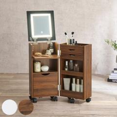 �h���b�T�[ ���S�� ��30.5�`62cm �܂肽���� ���C�g�t�� �i ���� �R�X�����S�� ���ϑ� �T�C�h�e�[�u�� LED���C�g �����i �R���p�N�g ��e