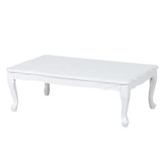 ���[�e�[�u�� ��80cm �t�F�~�j�� �܂�r�^�C�v �i �Z���^�[�e�[�u�� ���r���O�e�[�u�� �e�[�u�� ���r���O �܂肽���� �L�r �����i �R���p