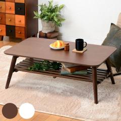 ���[�e�[�u�� ��90cm �܂肽���� �I�t�� �i ���r���O�e�[�u�� �Z���^�[�e�[�u�� �e�[�u�� �ؐ� �܂�r �����i ���s50cm �r �܂ꑫ �k�� 