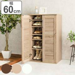 �V���[�Y�{�b�N�X ��60cm �ő�21�����[�\ �ؖ� �ʋC�� �i �C�� �V���[�Y���b�N ���ʔ� ���� ���[�I ���[�o�[ �C ���[ ���I�t�� �H��