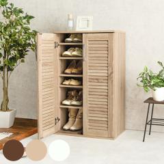 �V���[�Y�{�b�N�X ��60cm �ő�21�����[�\ �ؖ� �ʋC�� �i �C�� �V���[�Y���b�N ���ʔ� ���� ���[�I ���[�o�[ �C ���[ ���I�t�� �H��