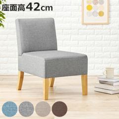 �_�C�j���O�`�F�A ���ʍ�42cm 1�l�|�� �_�C�j���O�\�t�@ �i �֎q �_�C�j���O ���� �`�F�A �`�F�A�[ �k�� �V���v�� �t�@�u���b�N �H��֎q