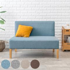 �_�C�j���O�\�t�@ ��105cm 2�l�|�� �����炪������ �i �_�C�j���O�`�F�A �֎q �_�C�j���O ���� �`�F�A �`�F�A�[ �k�� �V���v�� �t�@�u��