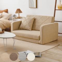 �\�t�@�x�b�h ��110cm �I���N���C�j���O �i 1�l�|�� 2�l�|�� ��l ��l �R���p�N�g�\�t�@ ���[�\�t�@ �t���A�\�t�@ �܂肽���� �����݃J