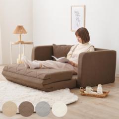 �\�t�@�x�b�h ��110cm �I�t�� �i 1�l�|�� 2�l�|�� ��l ��l �R���p�N�g�\�t�@ ���[�\�t�@ �t���A�\�t�@ �܂肽���� �����݃J���[ ������
