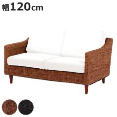 �\�t�@ 2�l�|�� ��120cm �J�o�[�� �A�o�J�f�� �O�����c �i �\�t�@�[ ���u�\�t�@ �A�o�J �}�j���� ��l�|�� �A�W�A���e�C�X�g �C���e���A 