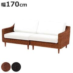 �\�t�@ 3�l�|�� ��170cm �J�o�[�� �A�o�J�f�� �O�����c �i �\�t�@�[ ���u�\�t�@ �A�o�J �}�j���� �O�l�|�� �A�W�A���e�C�X�g �C���e���A 