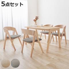 �_�C�j���O�e�[�u���Z�b�g 4�l�|�� 5�_�Z�b�g �e�[�u�� ��120cm �_�C�j���O�`�F�A�~4 �i �_�C�j���O�Z�b�g �ؐ� �k�� �i�`������ �V���v