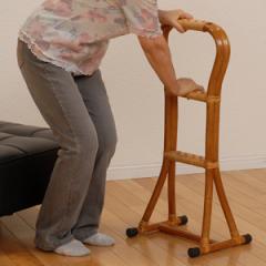 てすり 立ち上がり 補助 立ち上がりステッキ ラタン製 高さ80cm （ 手すり 補助手すり 籐 ステッキ つかまり立ち サポート 負担軽減 介護