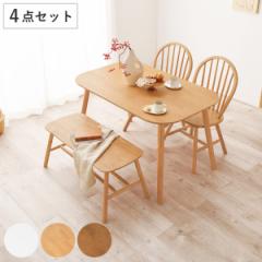 ダイニングテーブルセット 4人掛け 4点セット テーブル幅120cm ベンチ×1 チェア×2 Aタイプ （ テーブル チェア ベンチ ダイニング4点セ