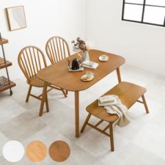 ダイニングテーブルセット 4人掛け 4点セット テーブル幅120cm ベンチ×1 チェア×2 Aタイプ （ テーブル チェア ベンチ ダイニング4点セ