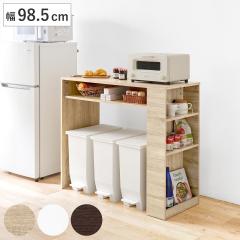 不二貿易 99462 WH ホワイト SAGE(サージュ) [キッチンカウンター