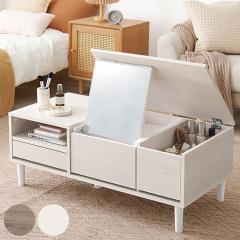 IKEA イケア ドレッサー チャコール 100x42cm big60570224 GRAFJALLET
