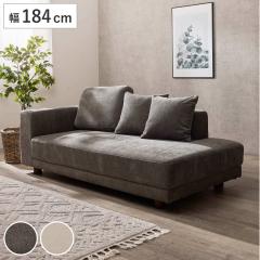 �J�E�`�\�t�@ �E�J�E�` 2.5�l�|�� ��184cm �N�b�V����3�t �����V�[�g�\�t�@ �G���} �i �J���ݒu �R�[�i�[ L�� �ЕI �\�t�@ ���[�\�t�@ 