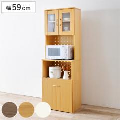 木目調 食器棚 ガラス扉 キッチンボード　美品 食器棚 幅30cm スリム ガラス扉 木扉 日本製 （ カップボード 収納 棚