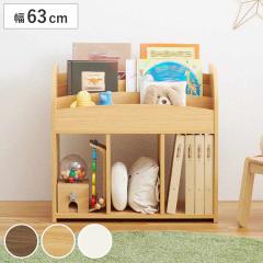 �G�{���b�N ��63cm �I�[�v���^�C�v �i �G�{�I �L�b�Y���b�N ����������[ �G�{ �I ���b�N ���[�^�C�v �������჉�b�N ���[ �X���� �q�ǂ�
