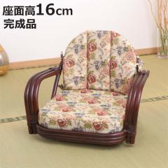 �� ��]���֎q ���ʍ�16cm �ԕ� �y�� �_�[�N�u���E�� �i ���֎q �`�F�A �A�[���`�F�A �_�C�j���O ������ �ِ� ���^�� ��]�֎q ���|�� ��