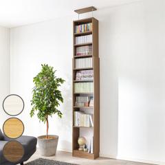 �˂����� �ǖʎ��[���b�N ��45cm ��� ��e�� �i �˂����胉�b�N �ǖʎ��[ �{�I �I �X���� �ȃX�y�[�X ���b�N �I�[�v�����b�N ������� 