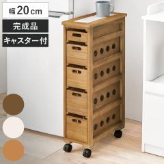 �L�b�`���X�g�b�J�[ ��20cm 5�i �X�����^�C�v �^�C���g�b�v �ː� �L���X�^�[�t �i �X�g�b�J�[ �L�b�`�����S�� ���[ ���b�N ���S�� �X����