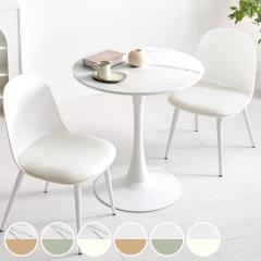 �e�[�u�����`�F�A 3�_�Z�b�g ��70cm ���ʍ�42.5cm �~�` �Ζڒ� ���E���h�e�[�u�� �J�t�F�e�[�u�� �i �� 2�l�p 2�l�|�� �_�C�j���O�Z�b�g 