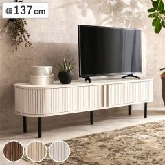 �e���r�� ��137cm �r�t�� �W���o�� �ؖڒ� ���|�����{�b�g�Ή� ������� �i �e���r�{�[�h ���[�{�[�h TV�� ���[ �^���u�[���� ���I ��