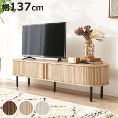 �e���r�� ��137cm �r�t�� �W���o�� �ؖڒ� ���|�����{�b�g�Ή� ������� �i �e���r�{�[�h ���[�{�[�h TV�� ���[ �^���u�[���� ���I ��
