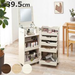 �h���b�T�[ ��39.5cm �L���X�^�[�t�� ��e�ʃh���b�T�[���S�� �i ���S�� ���� ���C�N�� �~���[ �� ���[ ��e�� �R�X�����S�� ���b�N �I 