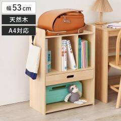 �����h�Z�����b�N ��53cm �V�R�� �i �����h�Z���u�� �I ���b�N �w�p�i A4�Ή� �I�[�v�����b�N ���h�� ���[ �ؐ� �t�b�N�t�� ���ȏ����[ 