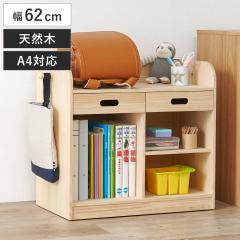 �����h�Z�����b�N ��62cm �V�R�� �i �����h�Z���u�� �I ���b�N �w�p�i A4�Ή� �I�[�v�����b�N ���h�� ���[ �ؐ� �t�b�N�t�� ���ȏ����[ 