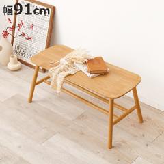 �_�C�j���O�x���` ��91cm ���[���b�N �ؐ� �i �_�C�j���O�`�F�A �x���` �`�F�A �֎q ���o�[�E�b�h 2�l�p �`�F�A�[ ���֎q �_�C�j���O �C