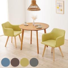 �_�C�j���O�Z�b�g 3�_�Z�b�g �~�^�e�[�u�� ��90cm �_�C�j���O�`�F�A �I�|���t�� �i�`������ �i 90cm �_�C�j���O�e�[�u���Z�b�g 2�l �_�C