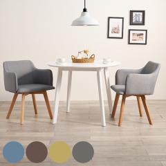�_�C�j���O�Z�b�g 3�_�Z�b�g �~�^�e�[�u�� ��90cm �_�C�j���O�`�F�A �I�|���t�� �z���C�g �i 90cm �_�C�j���O�e�[�u���Z�b�g 2�l �_�C�j