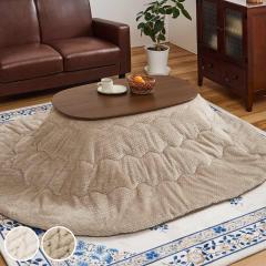 �����Z�b�g 2�_�Z�b�g ��90cm �����e�[�u�� �J���~�i ���|���z�c �|�J �i �u���E�� �ȉ~ �I�[�o�� ������ �ؖڒ� �܂�r �e�[�u�� �R