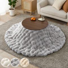 �����Z�b�g 2�_�Z�b�g ���a68cm �����e�[�u�� �u���[�i ���|���z�c ���i �i �u���E�� �~�` �ی` ������ �ؖڒ� �܂�r �e�[�u�� �R��
