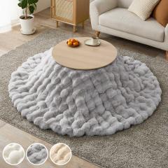 �����Z�b�g 2�_�Z�b�g ���a68cm �����e�[�u�� �u���[�i ���|���z�c ���i �i ���C�g�i�`������ �~�` �ی` ������ �ؖڒ� �܂�r �e�[