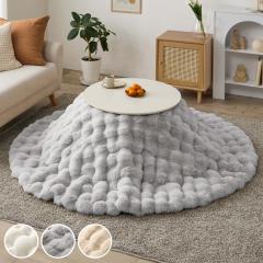 �����Z�b�g 2�_�Z�b�g ���a68cm �����e�[�u�� �u���[�i ���|���z�c ���i �i �z���C�g�E�H�b�V�� �~�` �ی` ������ �ؖڒ� �܂�r �e