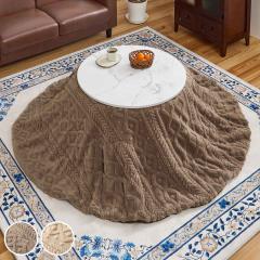 �����Z�b�g 2�_�Z�b�g ���a68cm �����e�[�u�� �A�C�i ���|���z�c ���N���N �i �嗝�Β� �z���C�g �~�` �ی^ ������ �e�[�u�� ������