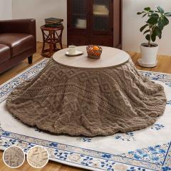 �����Z�b�g 2�_�Z�b�g ���a68cm �����e�[�u�� �A�C�i ���|���z�c ���N���N �i �ؖڒ� �i�`������ �~�` �ی^ ������ �e�[�u�� ������