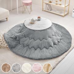 �����Z�b�g 2�_�Z�b�g ���a68cm �����e�[�u�� �A�C�i ���|���z�c �������Q �i �嗝�Β� �z���C�g �~�` �ی^ ������ �e�[�u�� ������