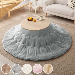 �����Z�b�g 2�_�Z�b�g ���a68cm �����e�[�u�� �A�C�i ���|���z�c �������Q �i �ؖڒ� �i�`������ �~�` �ی^ ������ �e�[�u�� ������