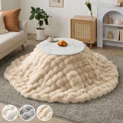 �����Z�b�g 2�_�Z�b�g ���a68cm �����e�[�u�� �A�C�i ���|���z�c ���i �i �嗝�Β� �z���C�g �~�` �ی^ ������ �e�[�u�� �����z�c 