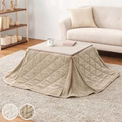 �����Z�b�g 2�_�Z�b�g ��60cm �����e�[�u�� ���|���z�c �|�J �i �O���C�b�V���z���C�g �����` �p�^ ������ �ؖڒ� �܂�r �e�[�u�� 