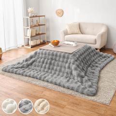�����Z�b�g 2�_�Z�b�g ��75cm �����e�[�u�� ���|���z�c ���i �i �O���C�b�V���z���C�g �����` �p�^ ������ �ؖڒ� �܂�r �e�[�u�� 