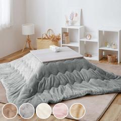 �����Z�b�g 2�_�Z�b�g ��60cm �����e�[�u�� ���|���z�c �������Q �i �O���C�b�V���z���C�g �����` �p�^ ������ �ؖڒ� �܂�r �e�[�u