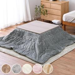 �����Z�b�g 2�_�Z�b�g ��75cm �����e�[�u�� ���|���z�c �������Q �i �O���C�b�V���z���C�g �����` �p�^ ������ �ؖڒ� �܂�r �e�[�u
